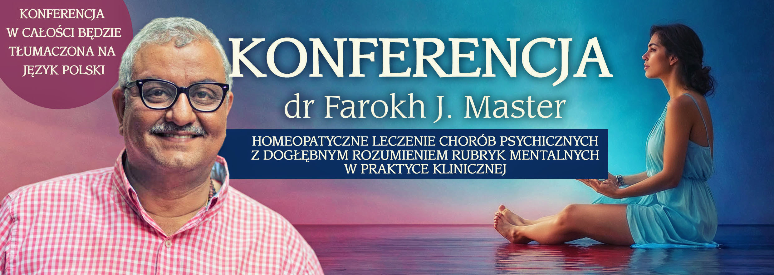 konferencja promedicum v2